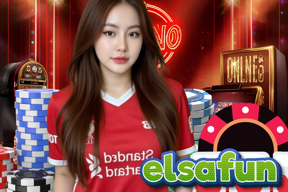 elsafun เครดิตฟรี