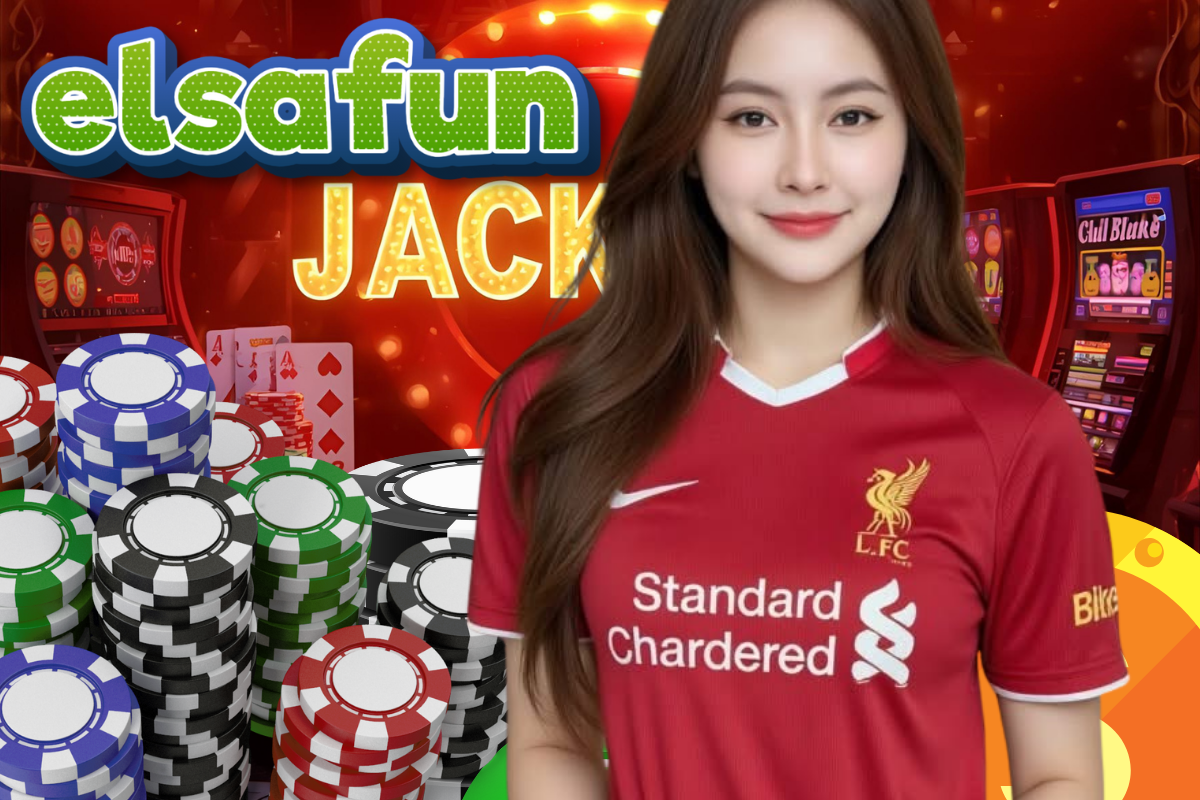 elsafun เว็บตรง